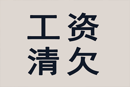湘临天下公司股东解散诉讼终审遭法院驳回