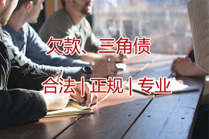 违约金在借款合同中的设定方法